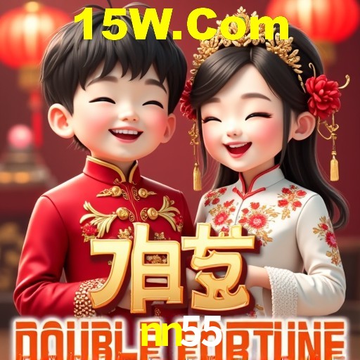 Interface Premium nn55